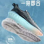 聚划算百亿补贴：鸿星尔克惊鲨软底跑鞋