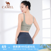 骆驼 女士带胸垫背心款运动内衣 2款多色