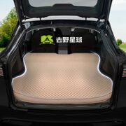 CP 去野星球 特斯拉modelY/X/3 车载充气床垫
