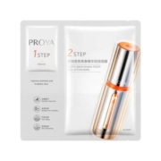 需入会：PROYA 珀莱雅 珀莱雅双抗面膜2.0 两片