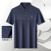 MONTAGUT 梦特娇 男士清爽POLO衫 362113173-96