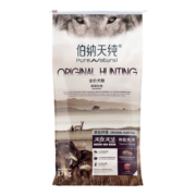 伯纳天纯 (Pure&Natural)宠物狗粮 草原红肉高能活力配方狗粮 全犬期17kg