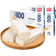 田牧鲜奶冰淇淋悠致100牛奶味67g*6支不加水生牛乳网红冰激凌雪糕
