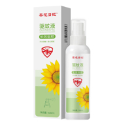 天降福利：葵花 驱蚊喷雾 30ml*1瓶