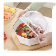 聚划算百亿补贴：佳帮手 一次性保鲜膜 30只
