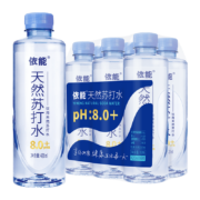限地区、PLUS会员、概率券：依能 天然苏打水 420ml*6瓶