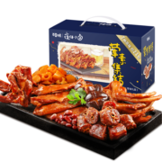 百草味 卤味大礼包510g 荤素集结鸭脖肉类零食熟食休闲小吃充饥夜宵整箱