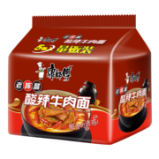 康师傅  方便面 经典老陈醋酸辣牛肉 泡面袋装速食 五连包 85*5包