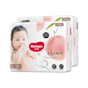京喜特价：好奇（Huggies）铂金装小桃裤 纸尿裤 S96片 （S-XXL同价））