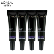 L'OREAL PARIS 巴黎欧莱雅 全新黑精华酵素精华肌底液7.5ml*4支
