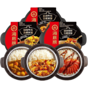 海底捞 自热米饭 6盒装（腊味双拼*2红烧牛肉*2咖喱牛肉*2）