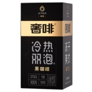 奢啡Cephei精品冻干黑咖啡速溶现磨级0糖0脂提神醇香美式 100杯