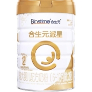 【加量装】合生元A2版派星较大婴儿配方奶粉2段900gA2蛋白 含DHA