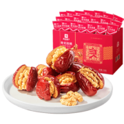 京东百亿补贴：良品铺子 枣夹核桃 700g