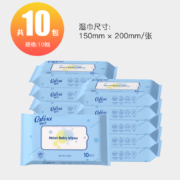 可心柔 婴护级手口湿巾 10抽*10包