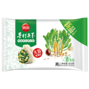 思念 手打天下 荠菜罗汉笋水饺 600g 30只 煎饺 夜宵
