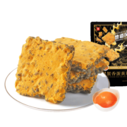 良品铺子 黑金锅巴300g休闲零食办公室零食