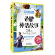 暑假口算大通关一年级二年级三四五六上下册口算题卡天天练人教版北师同步练习册小学数学计算题专项强化训练速算每天100道小能手