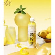 HEYTEA 喜茶 一颗柠茶低糖0脂解腻果汁茶饮料整箱 绿妍柠茶*15瓶