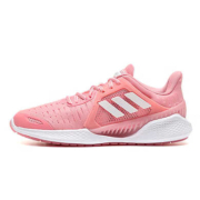 京东百亿补贴：adidas 阿迪达斯 ClimaCool 女子跑鞋 EG1119  36.5