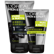 欧莱雅（LOREAL）男士洗面奶控油清痘深层清洁磨砂抗黑头角质氨基酸洁面乳男青少年 炭爽双效100ml+50mlx2