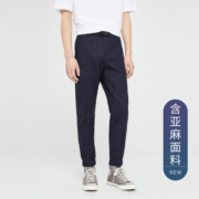 27日10点：SELECTED 思莱德 男士休闲长裤 421314001E39