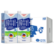 京东百亿补贴：德亚 低脂高钙纯牛奶 1L*12盒