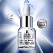科颜氏（Kiehl's）新集焕白均衡亮肤淡斑精华液15ml 1号会员店