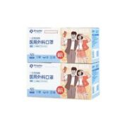 Kingstar 金士达 一次性医用外科口罩 50只*2盒