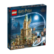 乐高（LEGO）积木 哈利波特 76402 邓布利多办公室 8岁儿童玩具生日礼物收藏