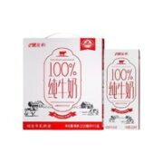 PURE MILK 晨光 100%纯牛奶全脂早餐纯奶 营养早餐牛奶 200ml*12盒