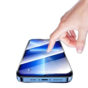 京喜特价: 山泽 苹果13钢化膜iPhone 13 Pro 手机膜 一片装