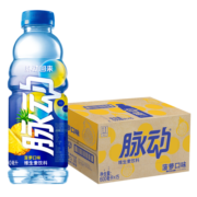 脉动(Mizone) 菠萝口味 600ML*15瓶  维C果汁水低糖维生素运动功能饮料