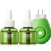 润本（RUNBEN） 婴儿电热蚊香液 蚊香液2瓶+1个蚊香器