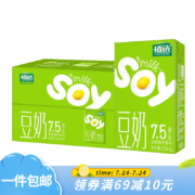 伊利 植选豆奶植物蛋白饮品250ml*16盒*2件