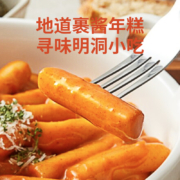 韩国希杰 必品阁 经典/新派炒年糕 390g
