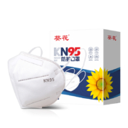 11点开始、天降福利：葵花 kn95口罩 1盒*10只