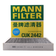 曼牌活性炭空调滤清器空调滤芯空调格带碳保养CUK2442适用新英朗迈锐宝英朗阅朗君威科鲁兹创酷昂科拉GL6畅巡