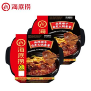 临期品：海底捞 自热火锅 麻辣嫩牛 2盒装