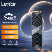 Lexar 雷克沙 NM800PRO NVMe M.2 固态硬盘 512GB