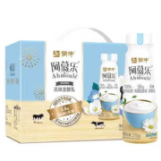 学生价：蒙牛 阿慕乐发酵乳 5.6g 酸奶原味 210g*10*2件