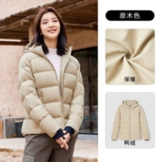 探路者羽绒服女 秋冬户外女式抗撕裂防寒加厚带帽羽绒服TADJ92722