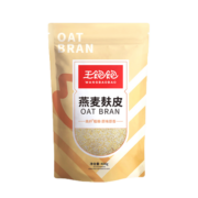 王饱饱 燕麦麸皮冲饮无糖健身代餐饱腹食品懒人营养麦片早餐麸皮400g