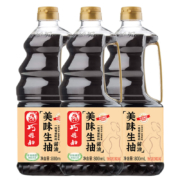 巧媳妇 美味生抽 800ml*3