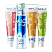 冷酸灵 牙膏 极地白＋清火益齿＋菌衡护敏＋固齿护敏 490g