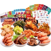口水娃  零食鱼肉大礼包  整箱24包