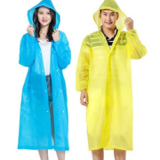 雨衣长款加厚加大EVA成人儿童防暴雨可书包