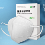 华制 N95医用防护口罩 25只