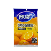 妙洁 保鲜70只