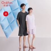 欧迪芬莫代尔情侣棉质睡衣女短袖套头带胸垫外穿家居服套装男夏款
